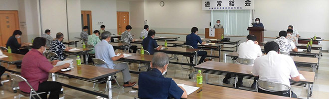 行事・講習会情報